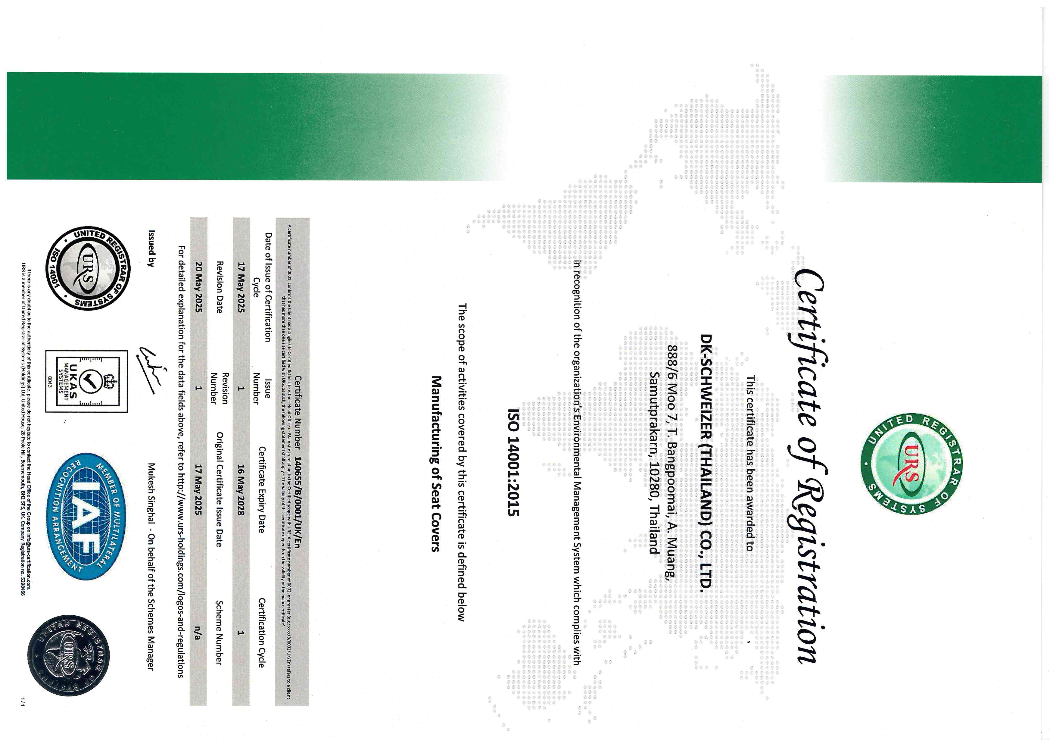 ISO 14001